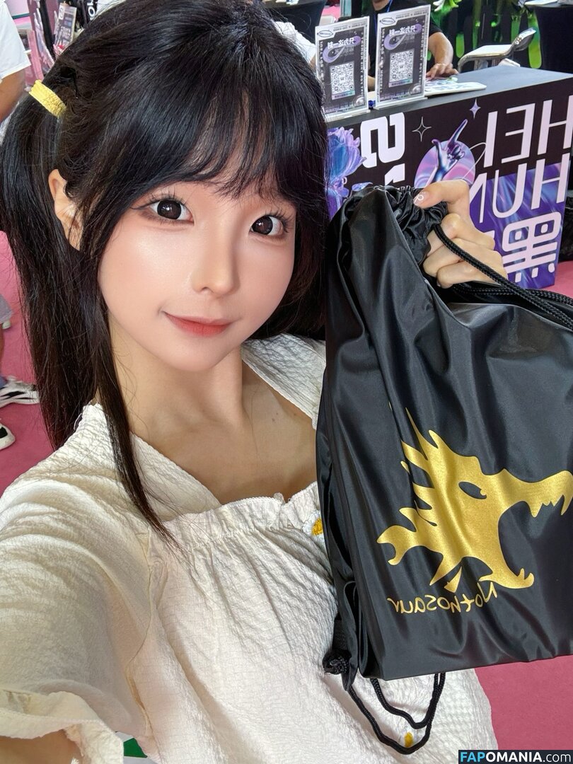 Chunmomo / chunmomo0127 / chunmomo_ / 蠢沫沫momo Nu OnlyFans  Foto vazada #68