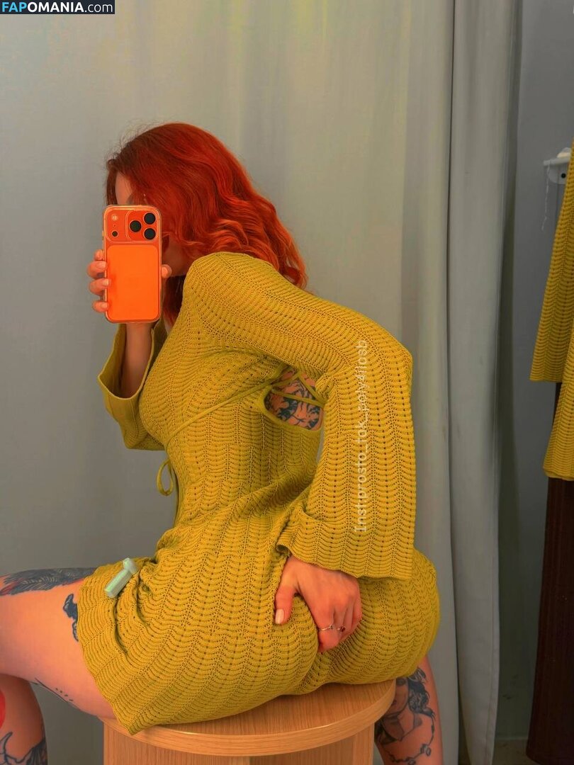 cutemeow / pingvingoritvogne Nu OnlyFans  Foto vazada #16