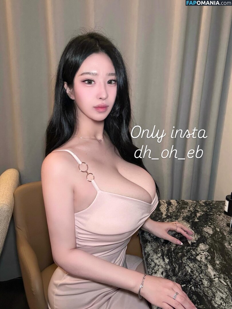 Dahee0326 Dh_oh_eb / dh_oh_eb Nu OnlyFans  Foto vazada #6