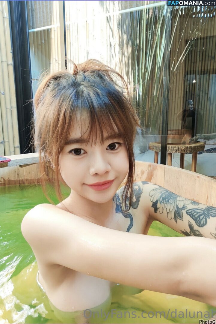 Dalunahh Nu OnlyFans  Foto vazada #63