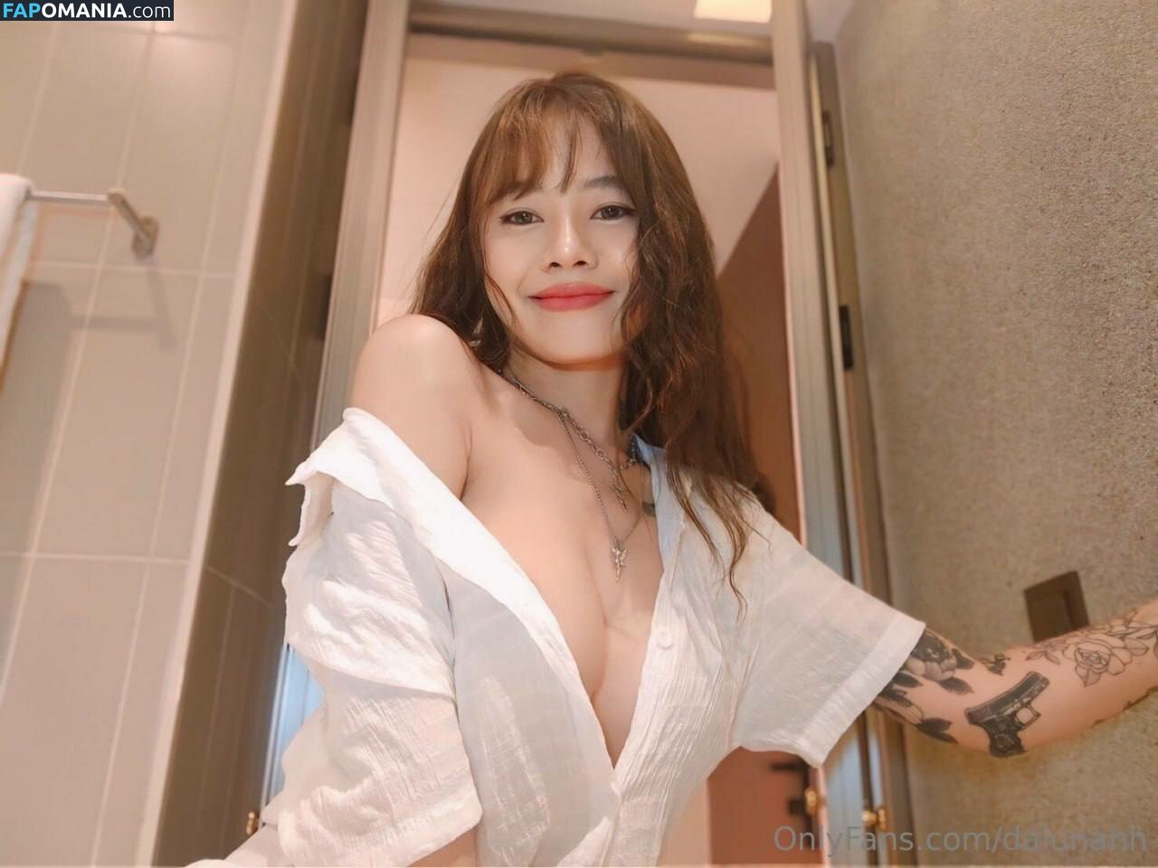 Dalunahh Nu OnlyFans  Foto vazada #144