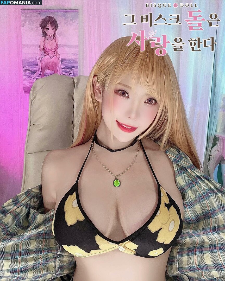 Dami / dami_amond / damimami Nu OnlyFans  Foto vazada #5