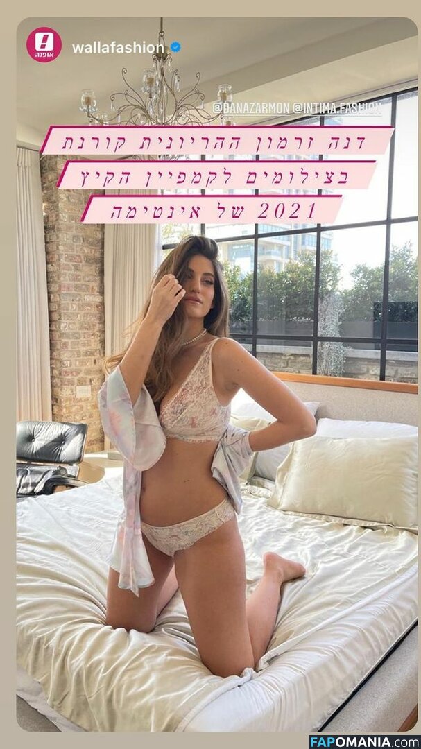 DANA ZARMON / danazarmon / https: Nu OnlyFans  Foto vazada #8