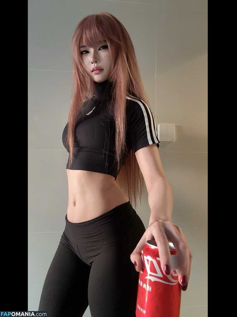 Daturakisses / Sacha Wang Nu OnlyFans  Foto vazada #2