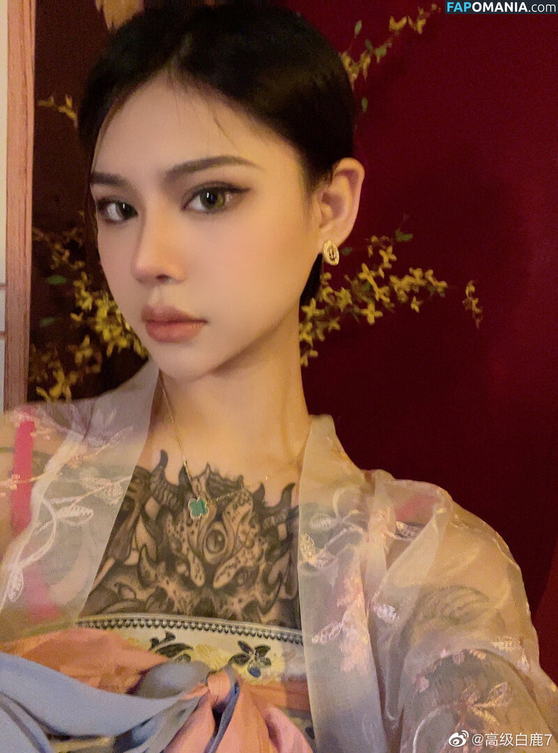 DeerWhite_ / deer_white_ / deerwhite Nu OnlyFans  Foto vazada #746