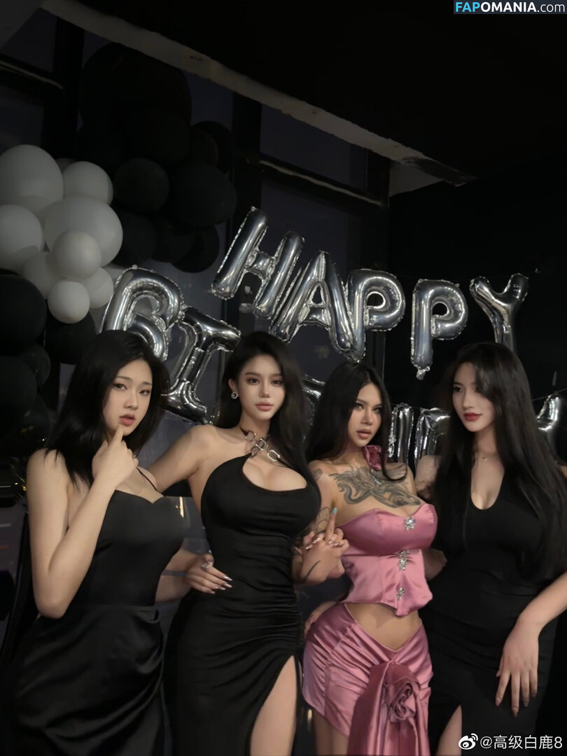 DeerWhite_ / deer_white_ / deerwhite Nu OnlyFans  Foto vazada #1052