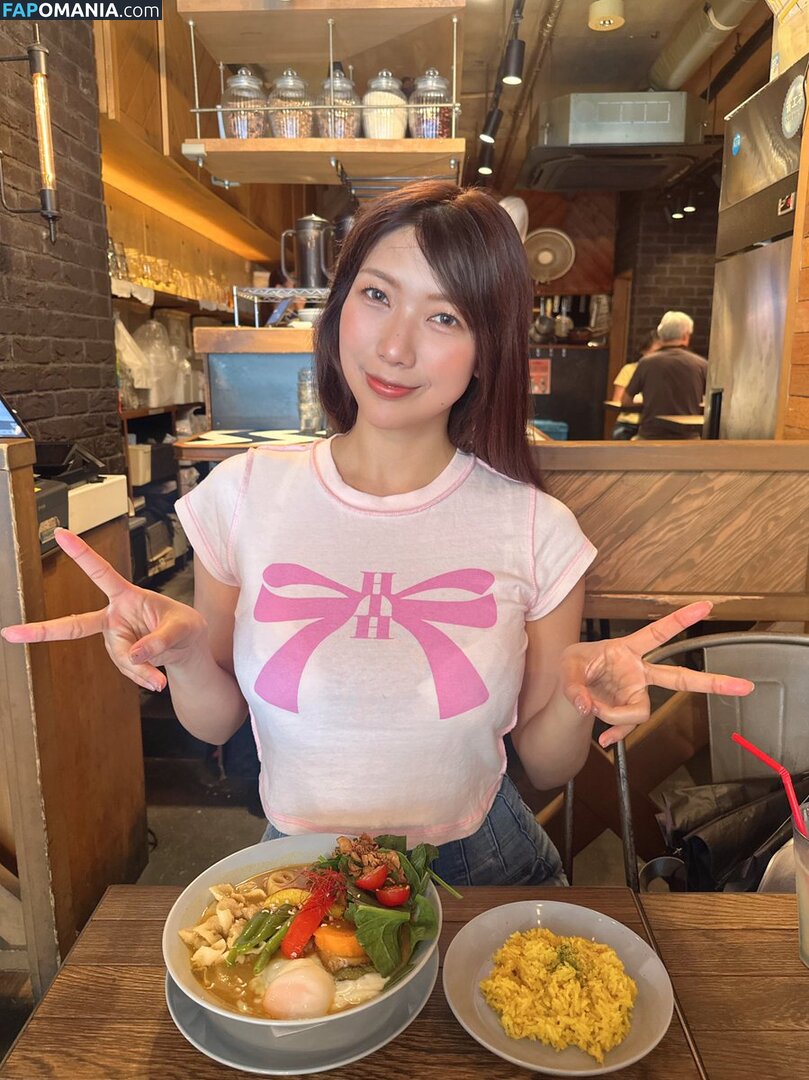 Dekamuchijo Nu OnlyFans  Foto vazada #3