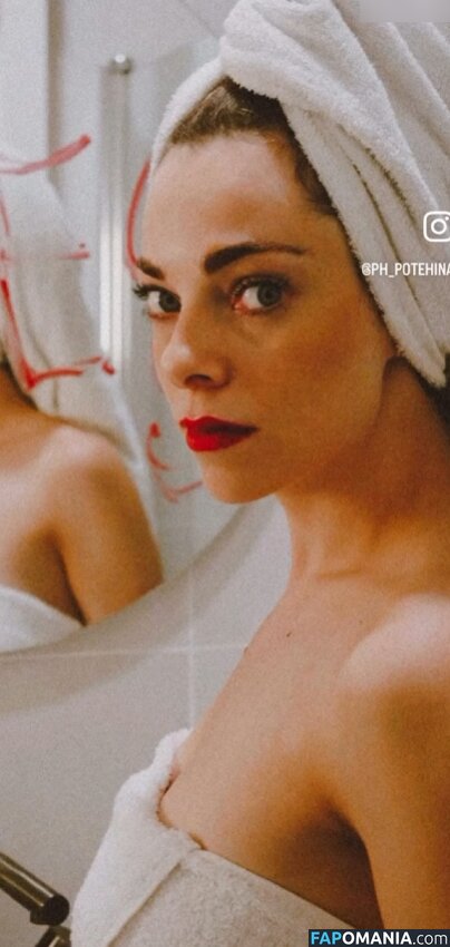 Dina Belenkaya / dinabelenkaya / thebelenkaya Nu OnlyFans  Foto vazada #191