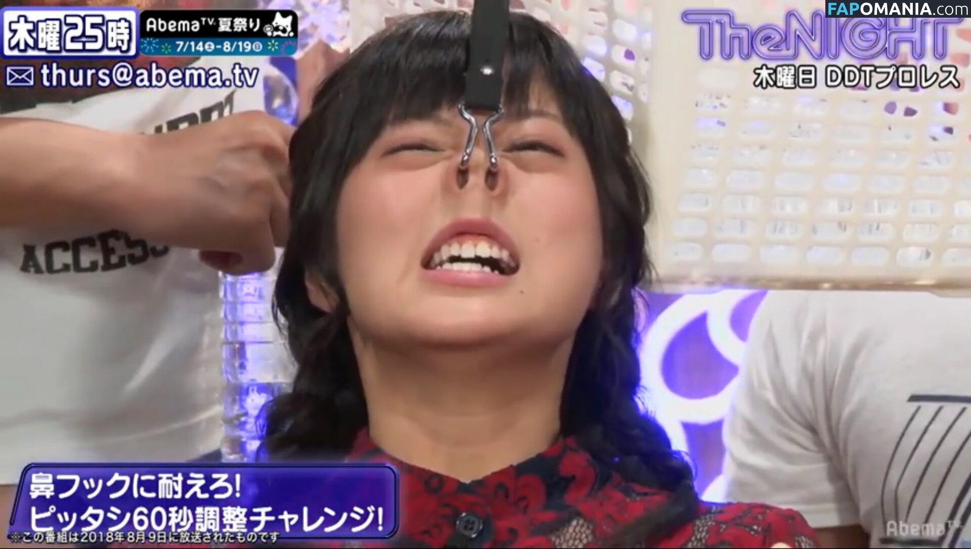 RaMu / dpandaramu / らむ / ラム Nu OnlyFans  Foto vazada #71