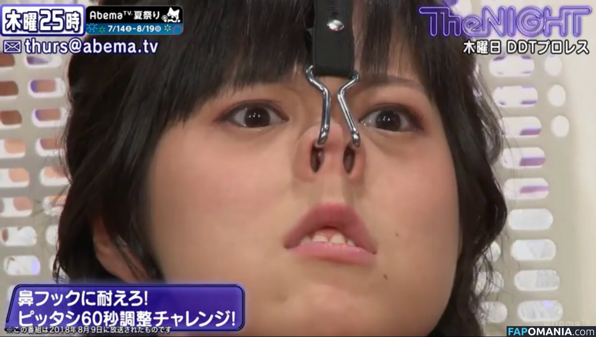 RaMu / dpandaramu / らむ / ラム Nu OnlyFans  Foto vazada #72