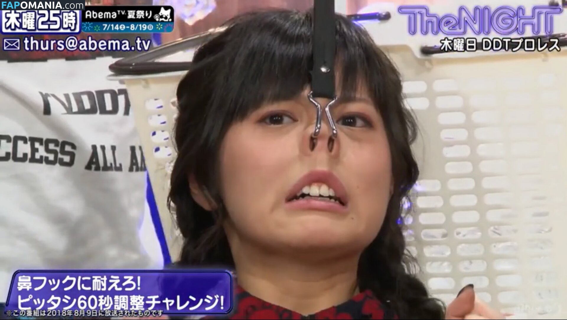 RaMu / dpandaramu / らむ / ラム Nu OnlyFans  Foto vazada #73