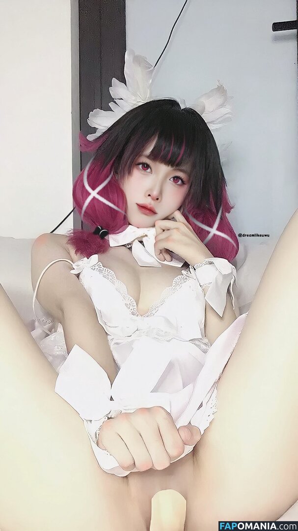 Dreamlikeuwu Nu OnlyFans  Foto vazada #17
