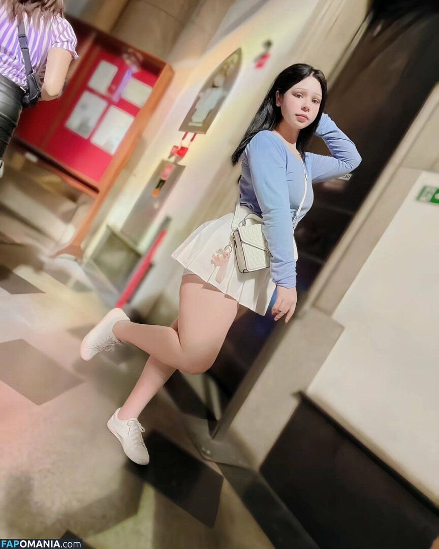 dulce / dulce_de_leche_123 / dulcenalgass / haru_chan Nu OnlyFans  Foto vazada #106