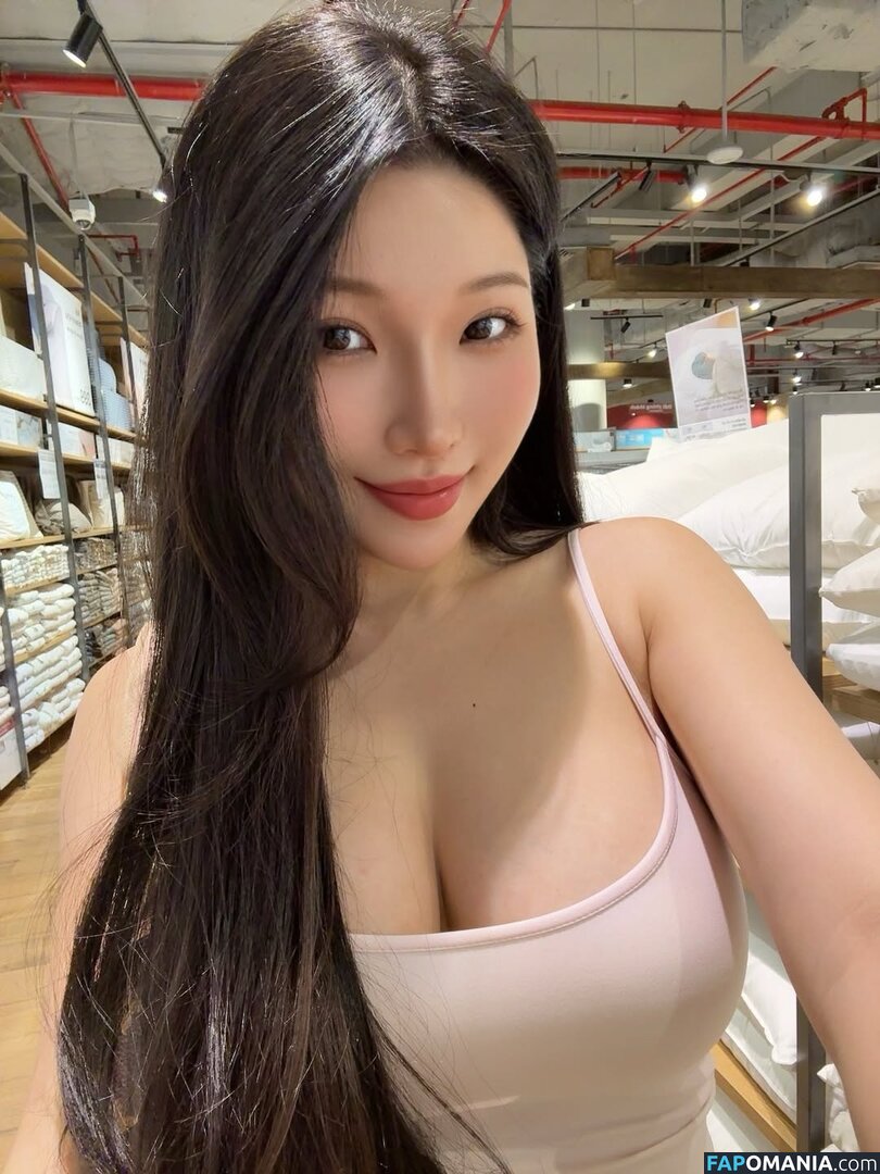 Duyenn Hipp / duyenn.hipp Nu OnlyFans  Foto vazada #277