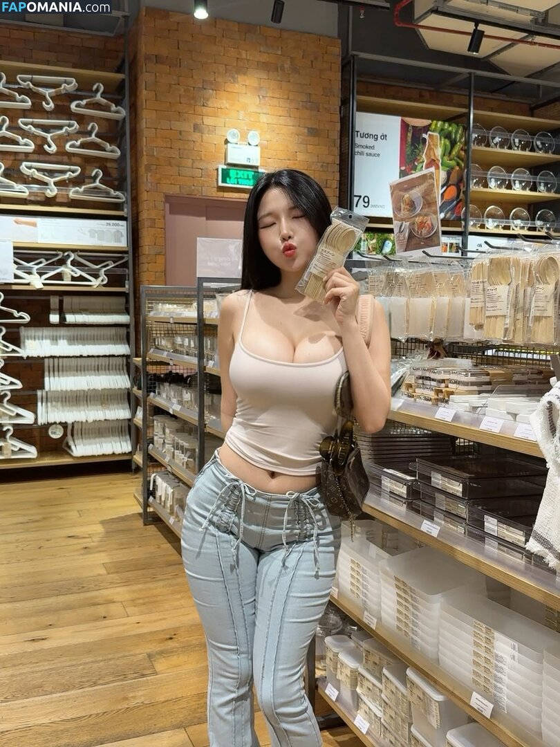 Duyenn Hipp / duyenn.hipp Nu OnlyFans  Foto vazada #280