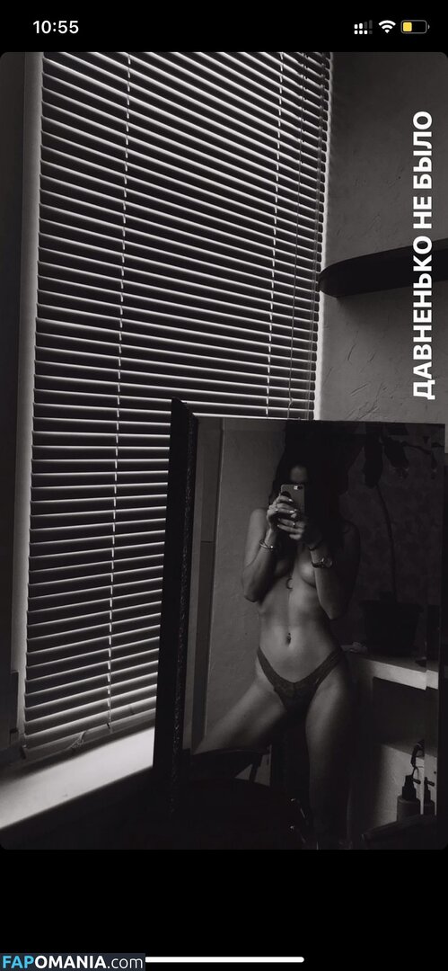 el.leviosa Nu OnlyFans  Foto vazada #1