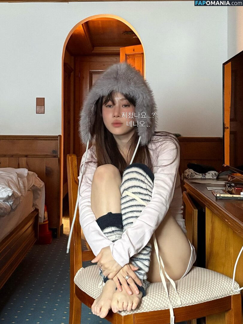 elfin_prairie Nu OnlyFans  Foto vazada #13