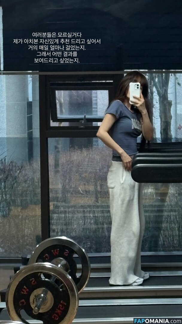 elfin_prairie Nu OnlyFans  Foto vazada #16