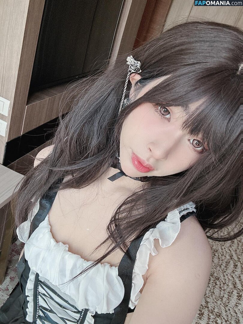 Emiliabear Nu OnlyFans  Foto vazada #2