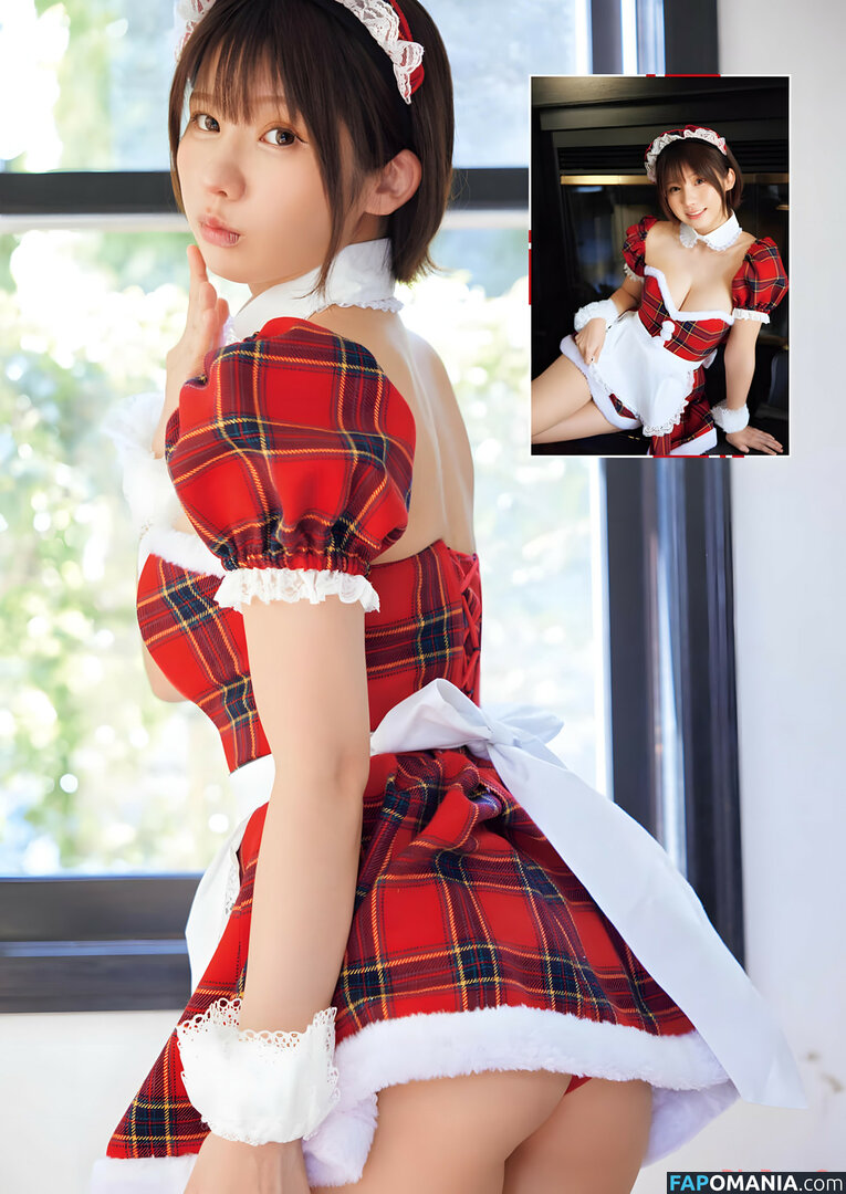 Enako Nu OnlyFans  Foto vazada #224