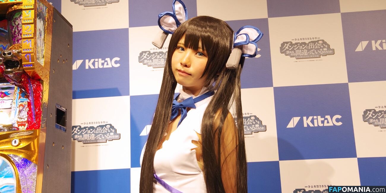 Enako Nu OnlyFans  Foto vazada #359