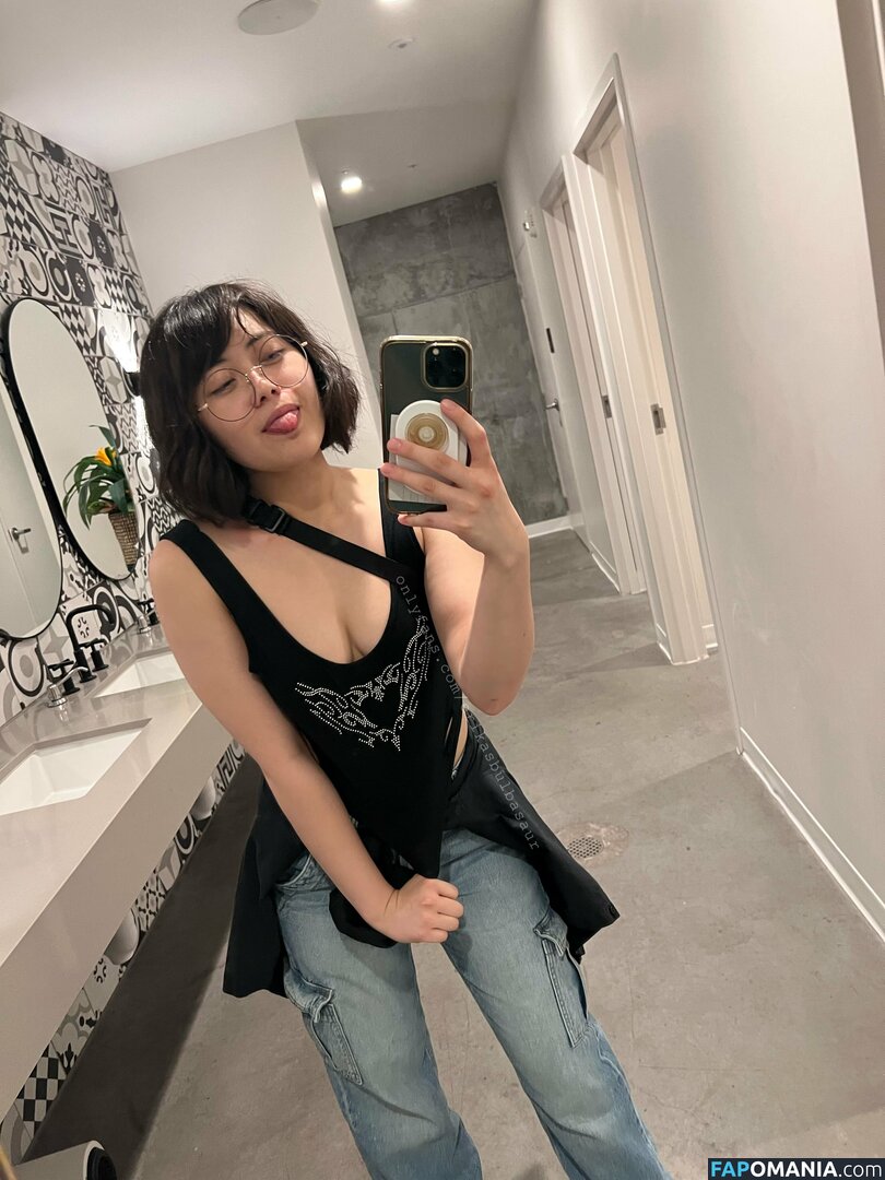 Erikasbulbasaur Nu OnlyFans  Foto vazada #36