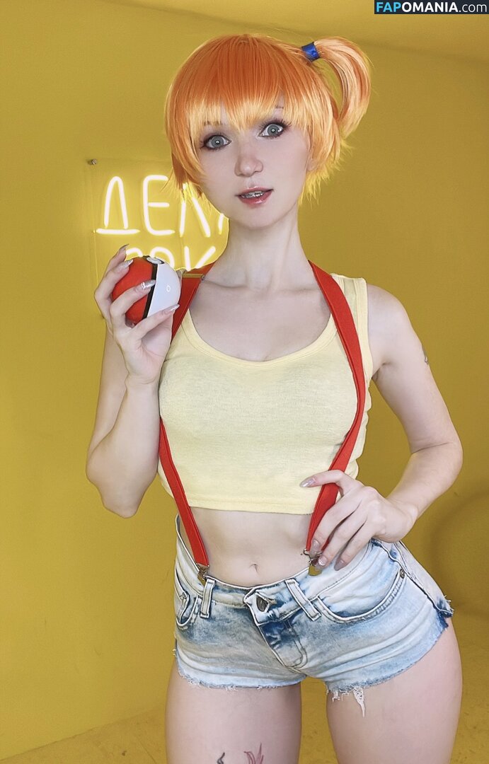 Erodaicon_cos Nu OnlyFans  Foto vazada #1