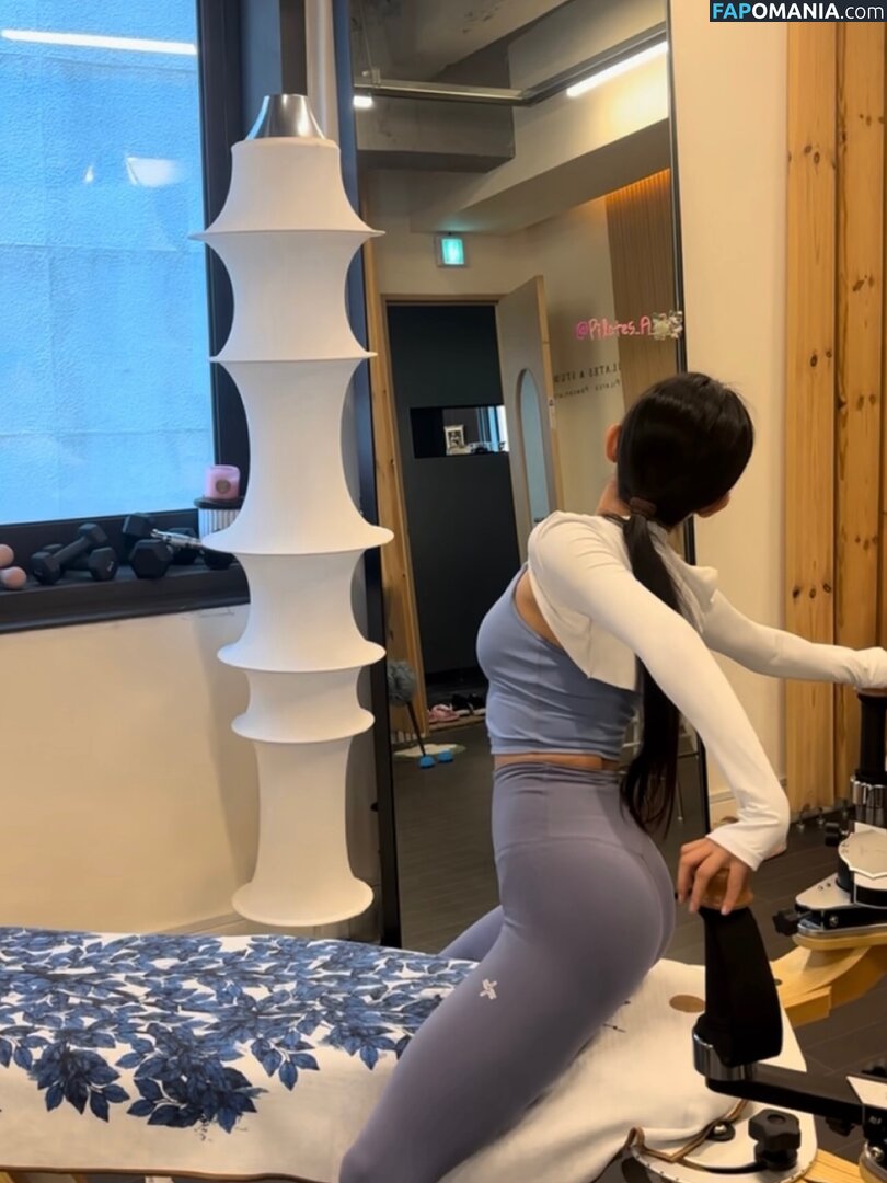 Eunji Pyoapple / djhenney / eunji / pyoapple Nu OnlyFans  Foto vazada #247