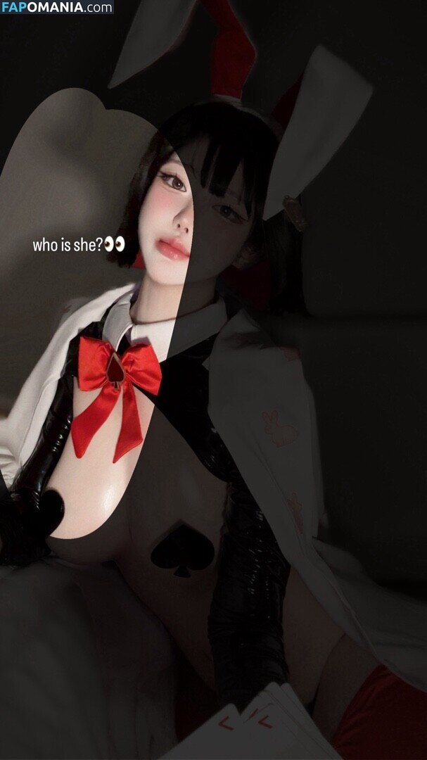 Evawishx / Evawxsh / hanxiao_ss / imeva Nu OnlyFans  Foto vazada #16