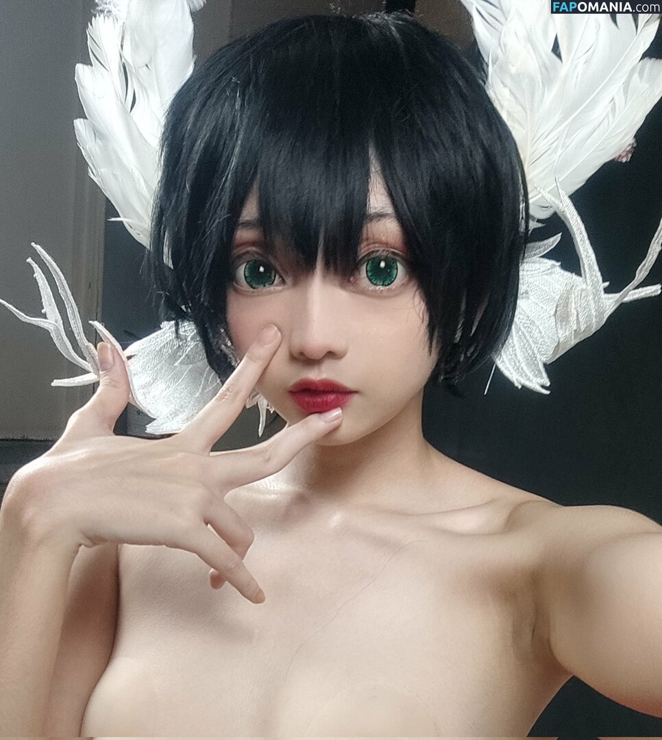 Evil Overlord Gabo / GaboVillain / eviloverlord_gabo Nu OnlyFans  Foto vazada #369