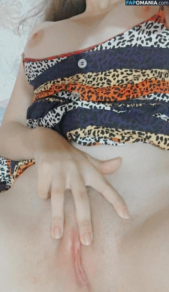 Extasypvcy Nu OnlyFans  Foto vazada #4