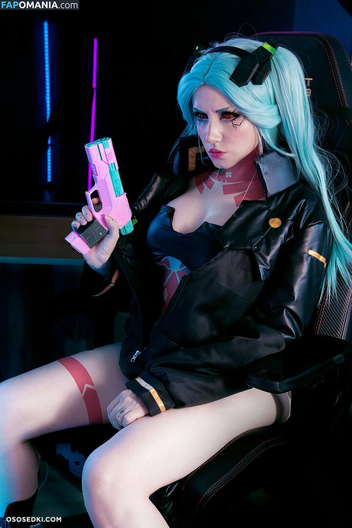 ezysummers Nu OnlyFans  Foto vazada #4