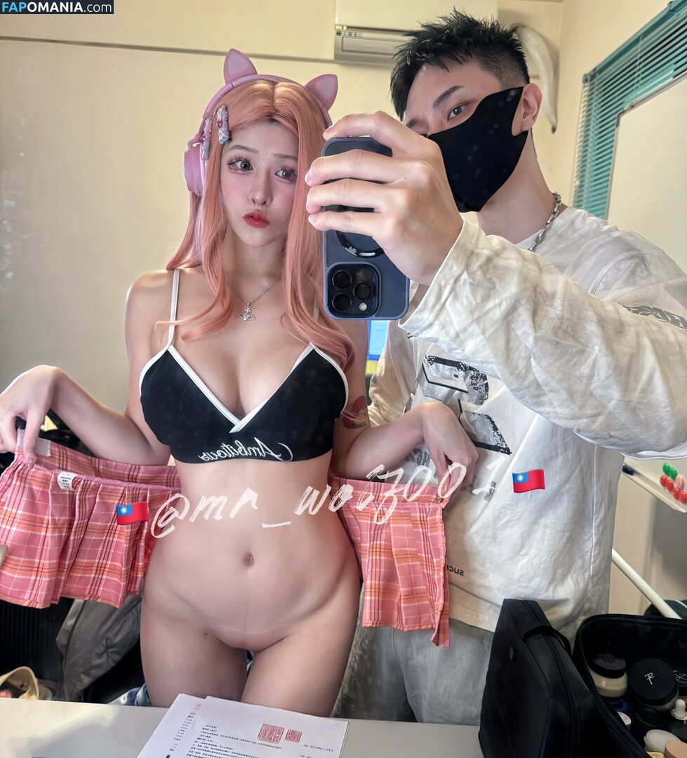 Fcup1214 Nu OnlyFans  Foto vazada #3