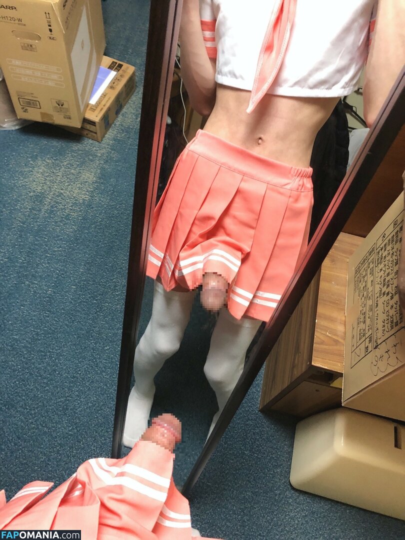 Finni081 / finni / kotomitako Nu OnlyFans  Foto vazada #18