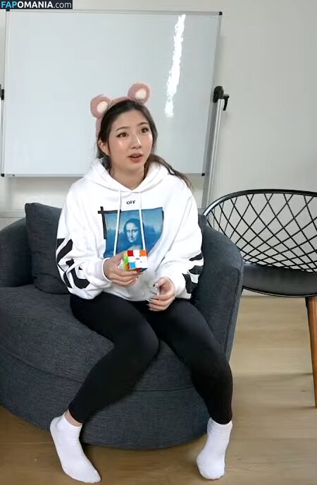 Fuslie / Leslie Nu OnlyFans  Foto vazada #278