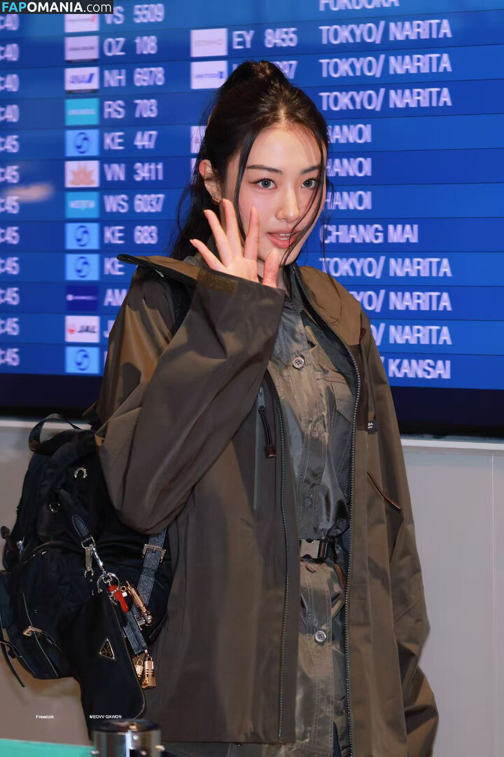 Gawon / Lee Ga-won / MEOVV_GAWON / gawon_moevv / https: / 이가원 MEOVV Nu OnlyFans  Foto vazada #1