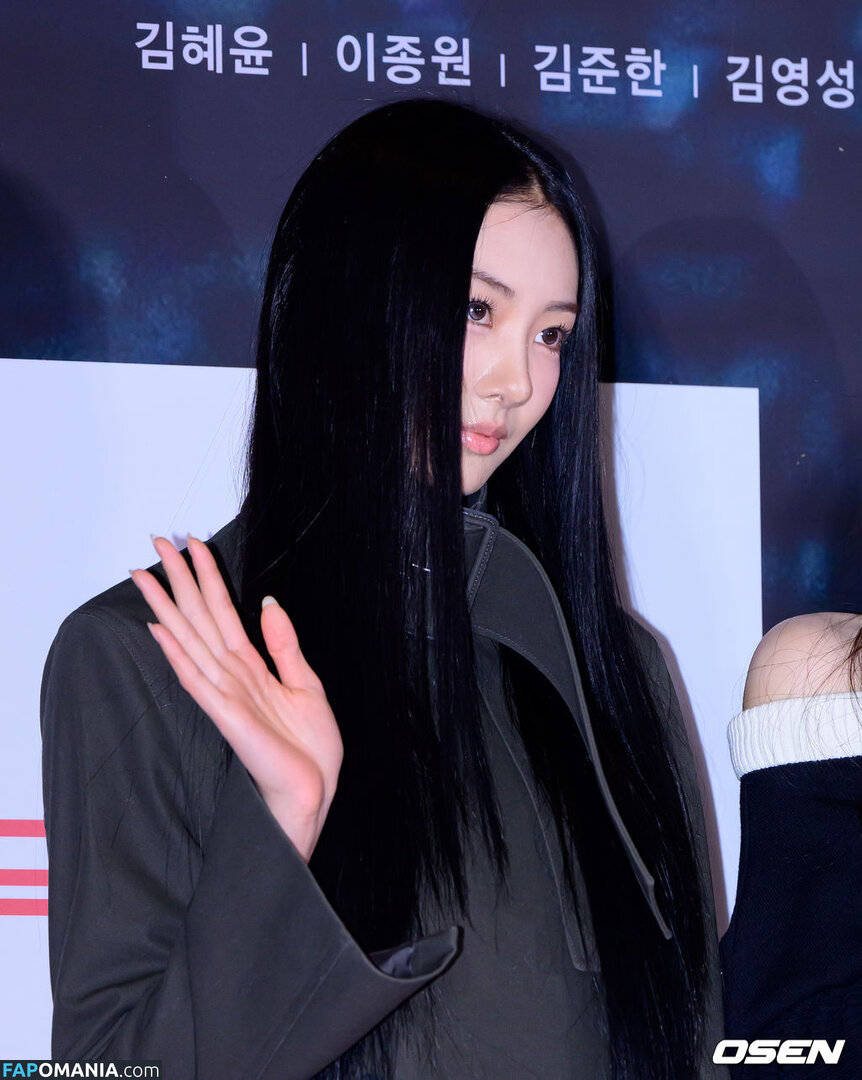 Gawon / Lee Ga-won / MEOVV_GAWON / gawon_moevv / https: / 이가원 MEOVV Nu OnlyFans  Foto vazada #22