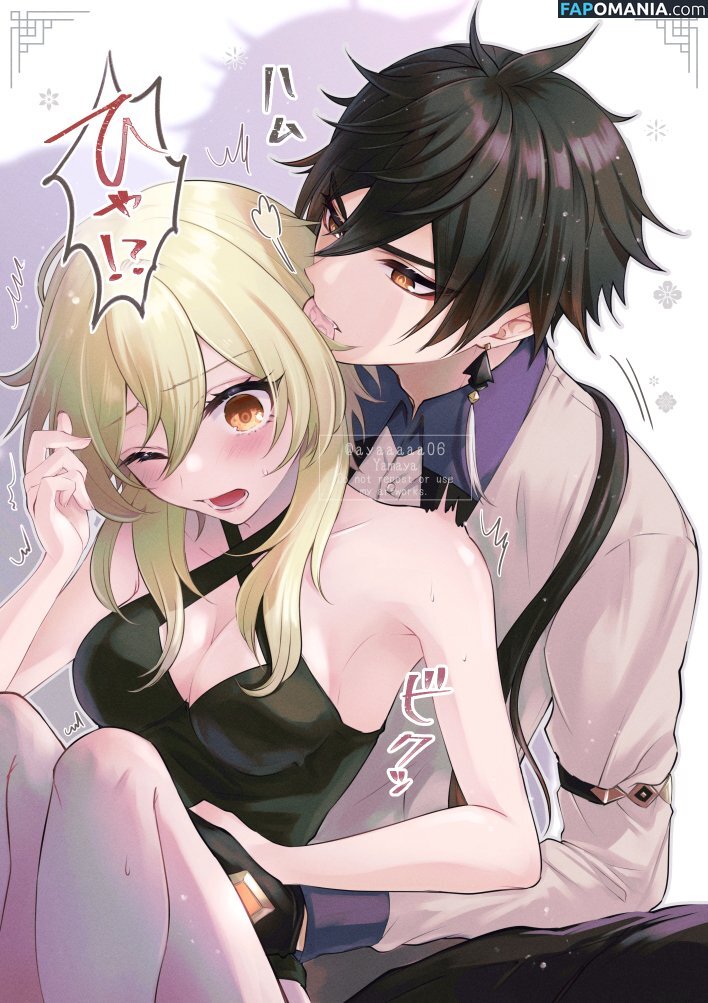 Genshin Impact / genshinimpact Nu OnlyFans  Foto vazada #1833