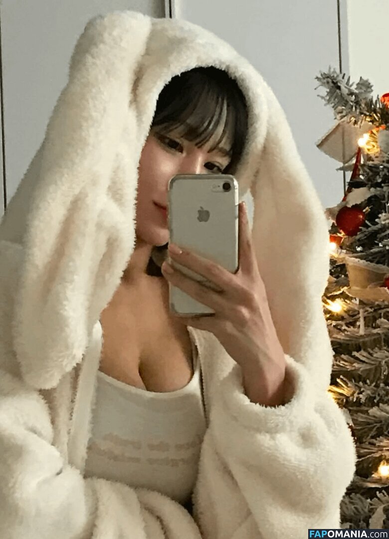 Ahn Arang / Gnaranha Nu OnlyFans  Foto vazada #22