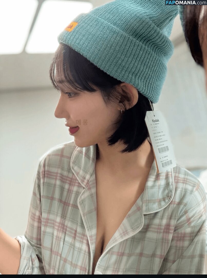 Ahn Arang / Gnaranha Nu OnlyFans  Foto vazada #23