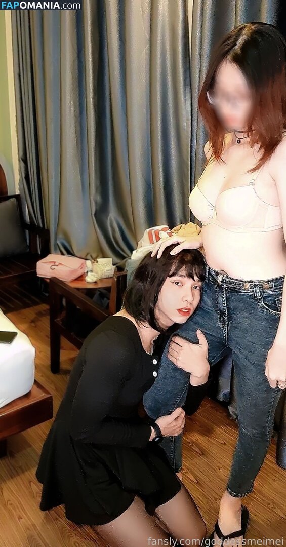 goddess.meimei / goddessmeimei Nu OnlyFans  Foto vazada #5