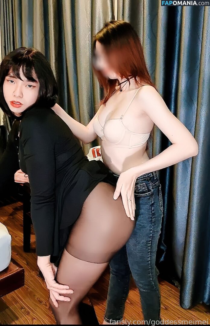 goddess.meimei / goddessmeimei Nu OnlyFans  Foto vazada #12