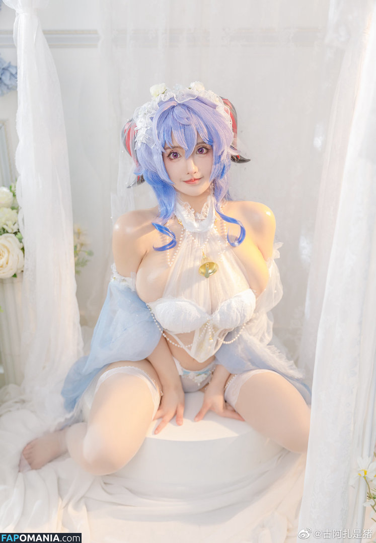 GUAZA / Huya anchor / aza_daxuebi / 古阿扎 Nu OnlyFans  Foto vazada #11