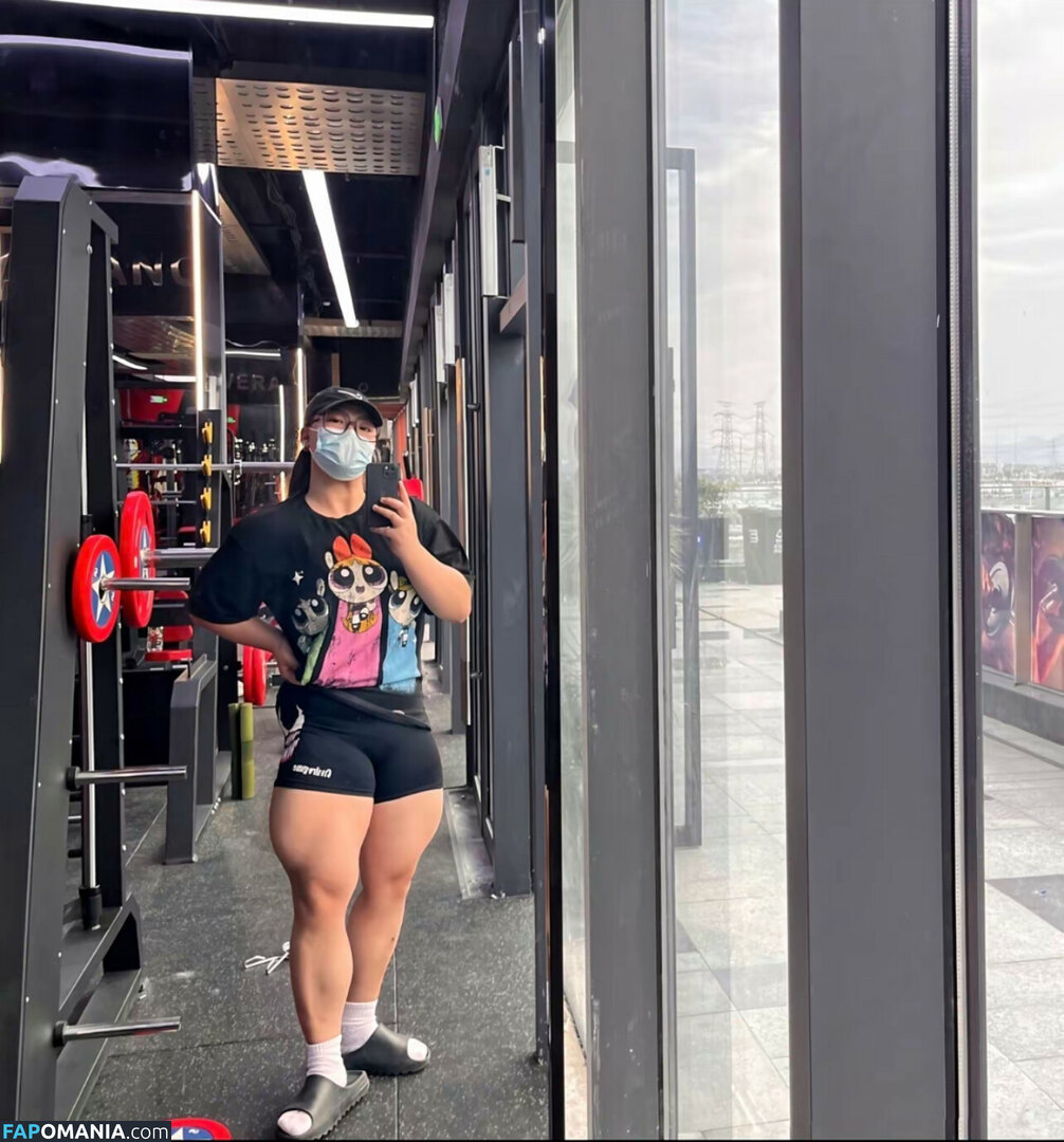 Guo hui / Guohui / guohui_trainer Nu OnlyFans  Foto vazada #39