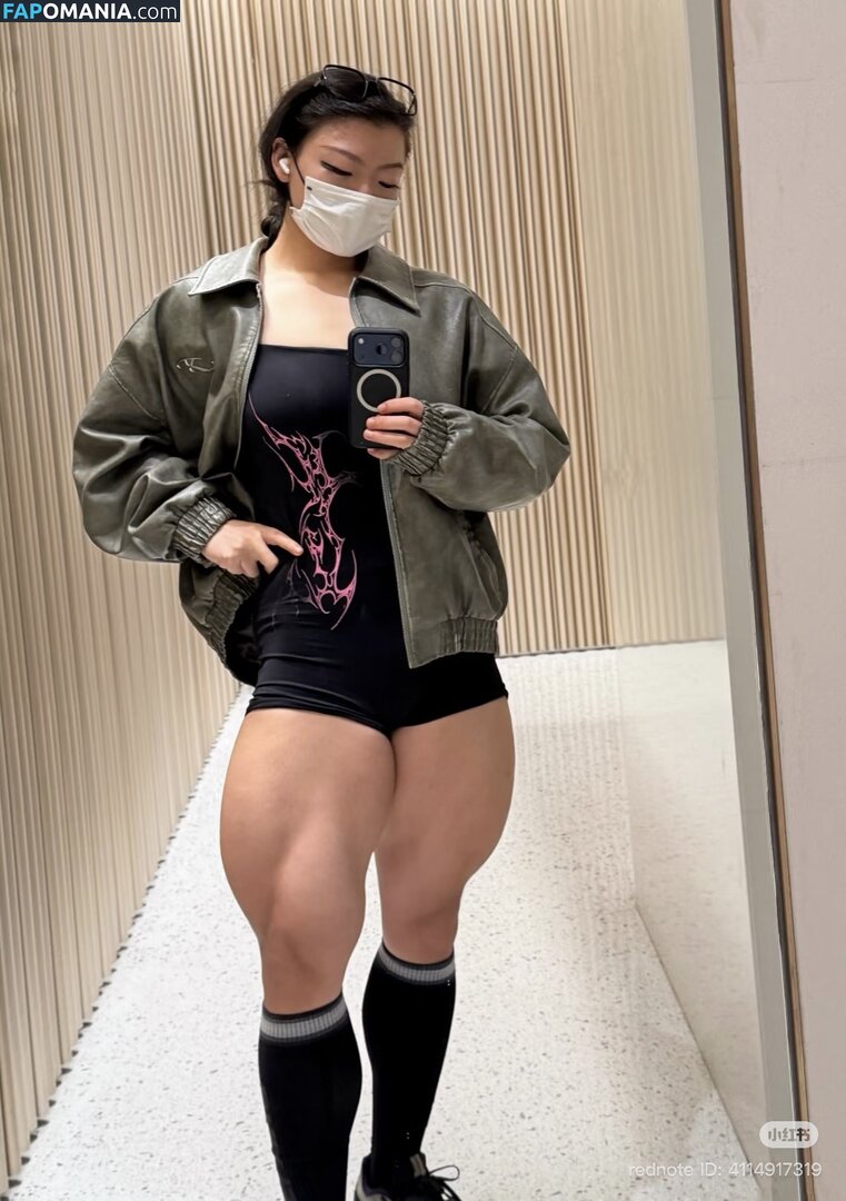 Guo hui / Guohui / guohui_trainer Nu OnlyFans  Foto vazada #67