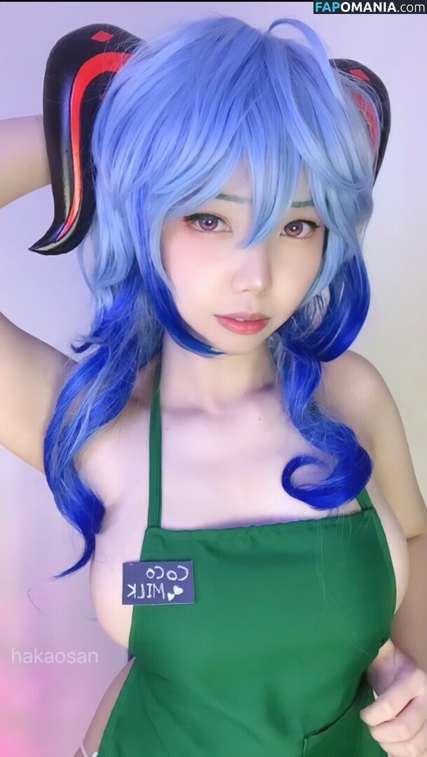 Hakaosan / hakkamee_soupfree Nu OnlyFans  Foto vazada #6