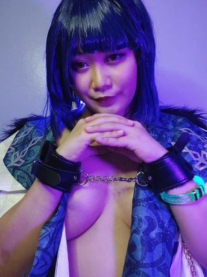 Hana
