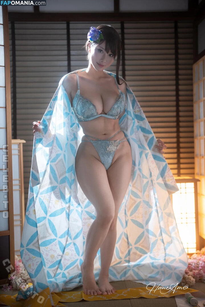 HaneAme / haneame_cos Nu OnlyFans  Foto vazada #3