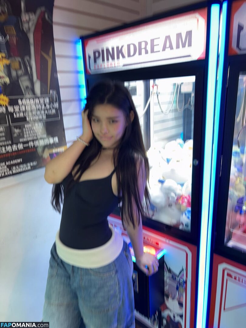 Hannahkae27 Nu OnlyFans  Foto vazada #833