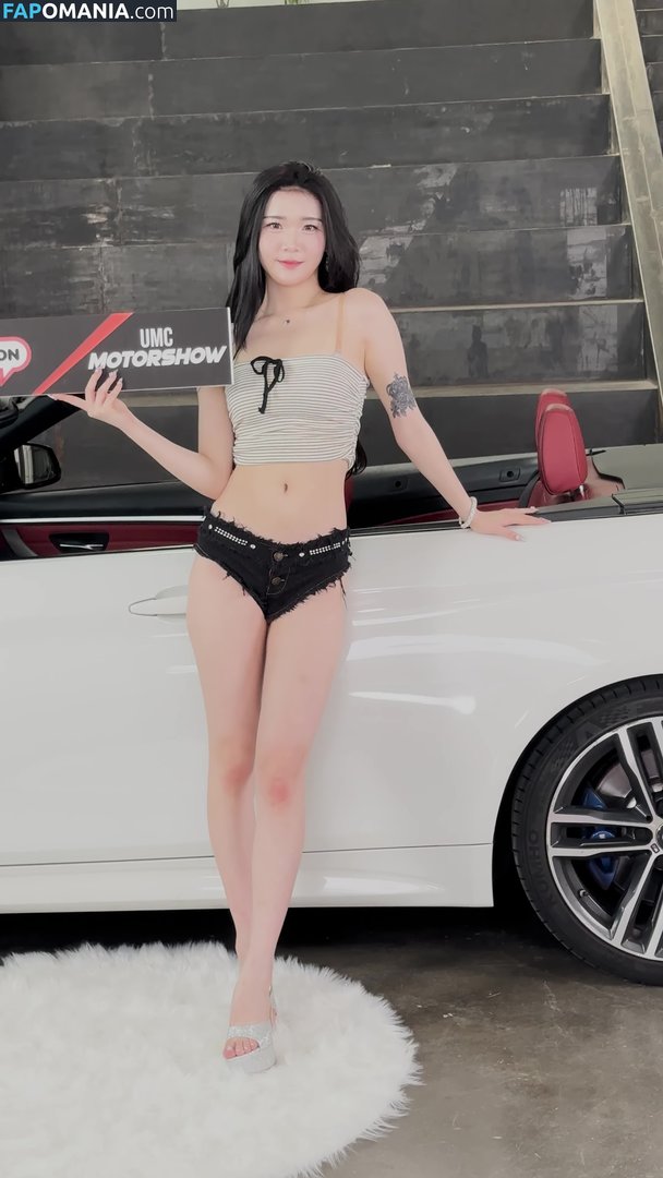 GIRL CRUSH Kpop / Hayun / hayun.__.2 / hayun_s2 / hayunazu / user Nu OnlyFans  Foto vazada #4